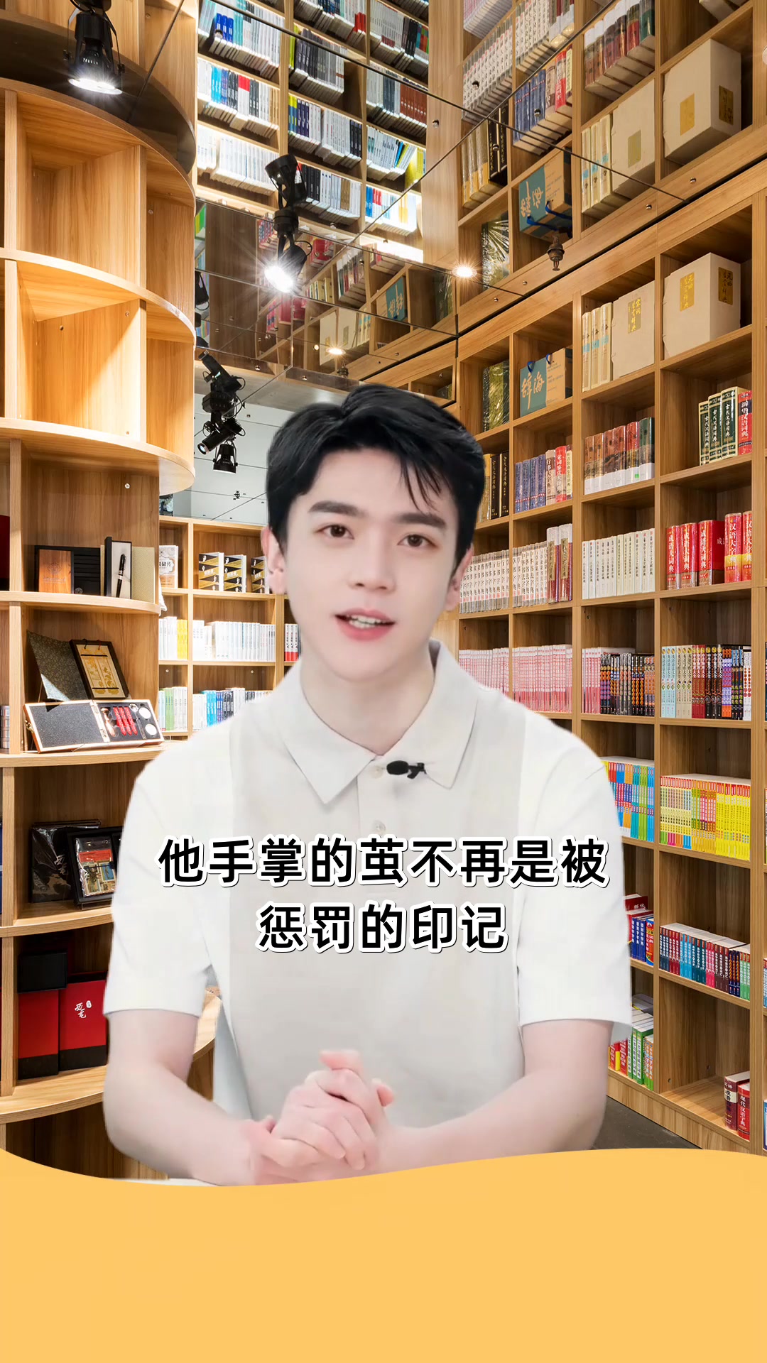 尼尔斯骑鹅旅行记每章奇幻冒险与成长寓言