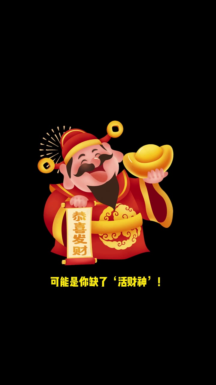 当招财猫遇上风水鱼  水族 黄金招财猫 观赏鱼