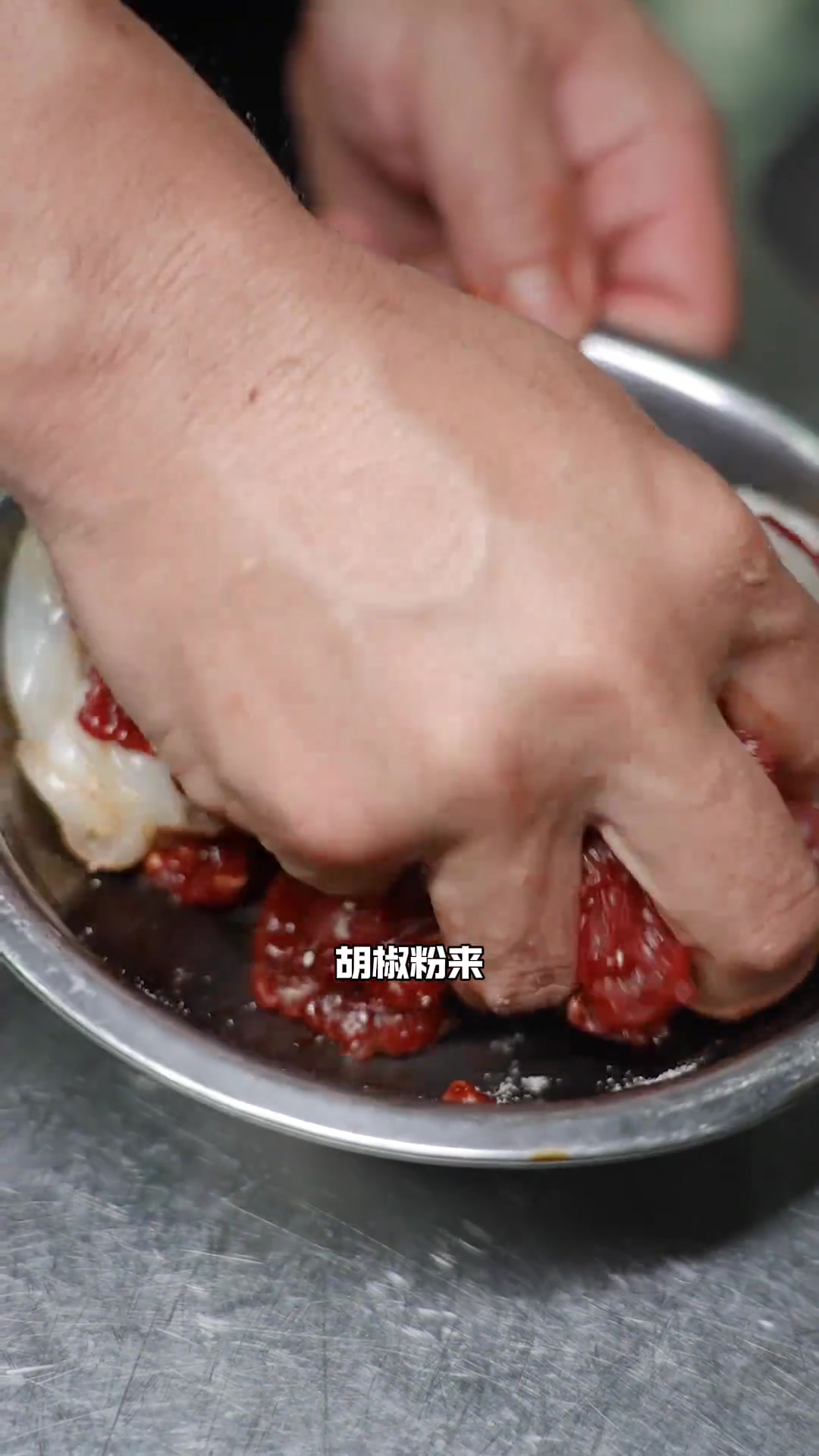 牛肉炒墨鱼仔,湖南人有自己的下饭菜