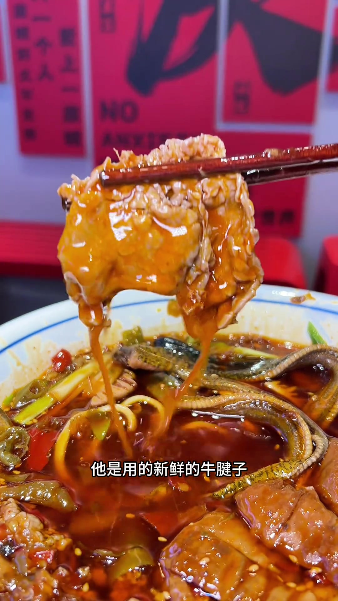 以特色老坛泡椒为汤底的大场面！巴适得板！