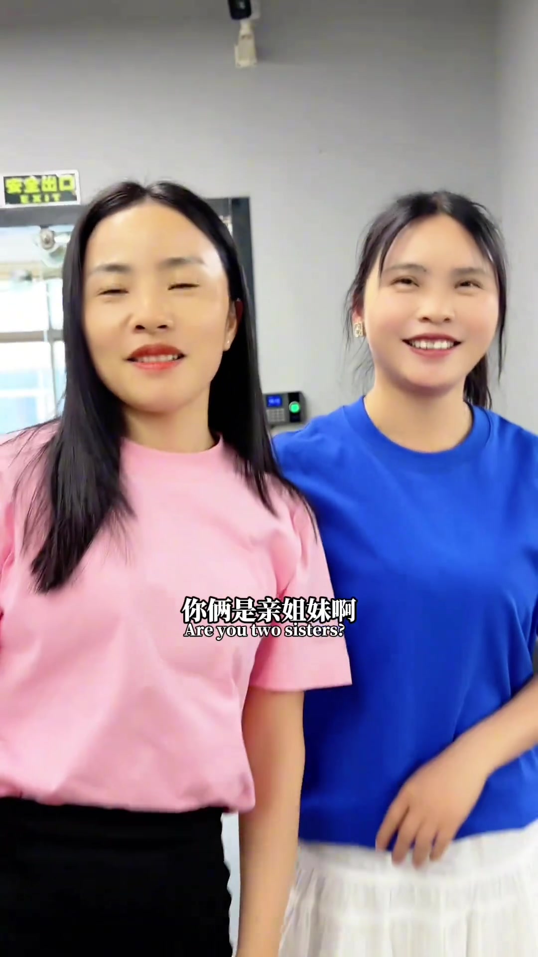 在广东遇到二花,三花,你们说他们像不像双胞胎?