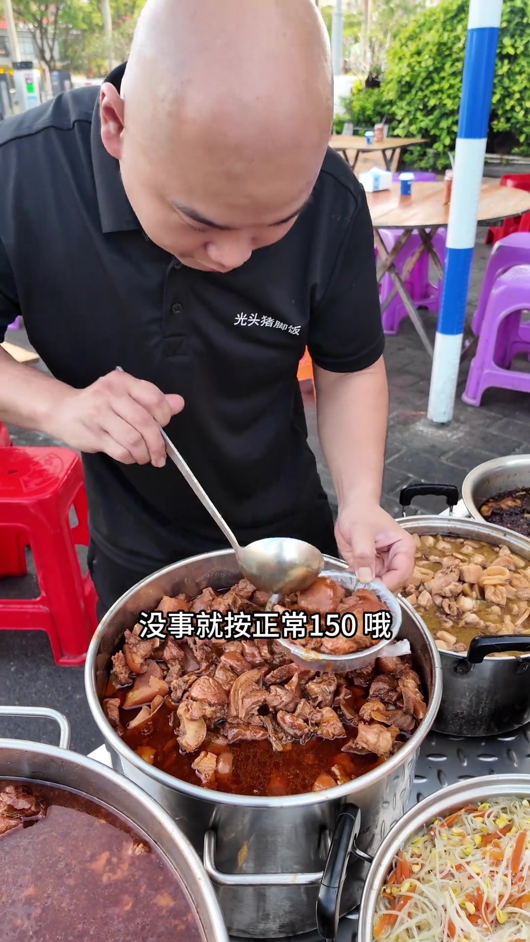 街头移动猪脚饭盲盒,海南特色菜,6肉3素丰盛美味