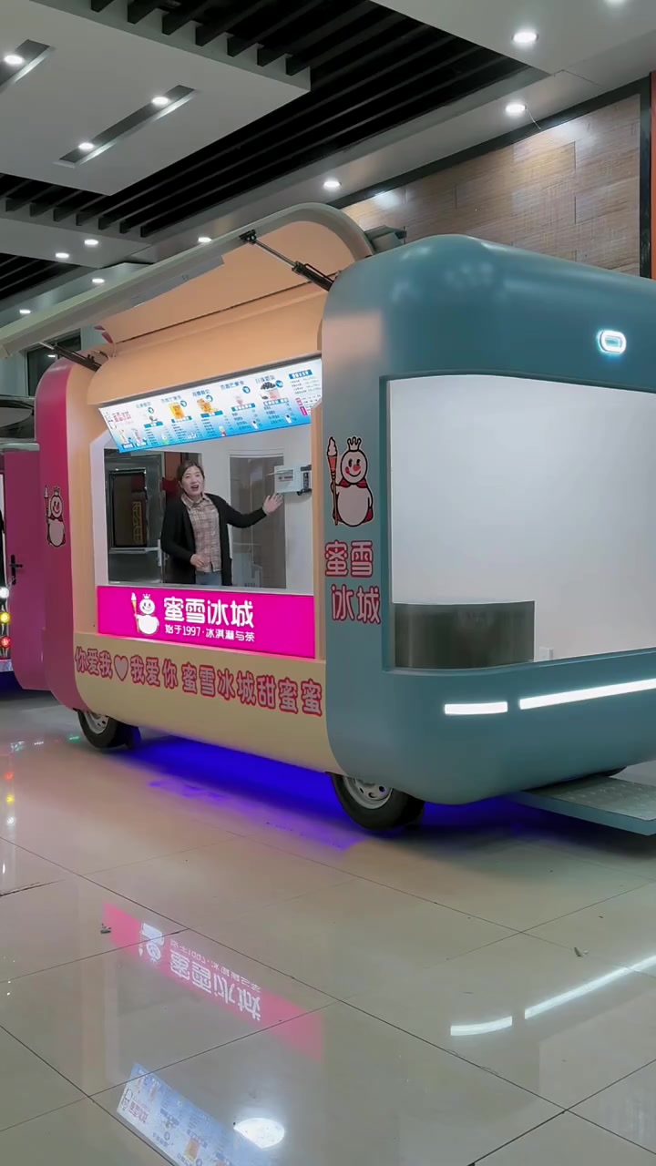 移动小吃车多功能餐车摆摊奶茶推车流动咖啡食电动快早餐房车