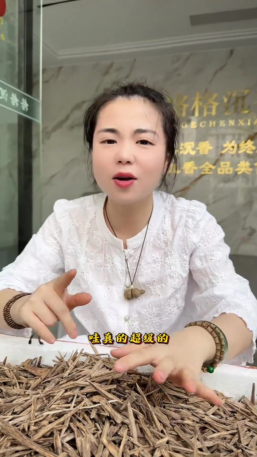 大家心心念念的鸡骨香总算到啦,煮水泡茶熏香泡酒煲汤