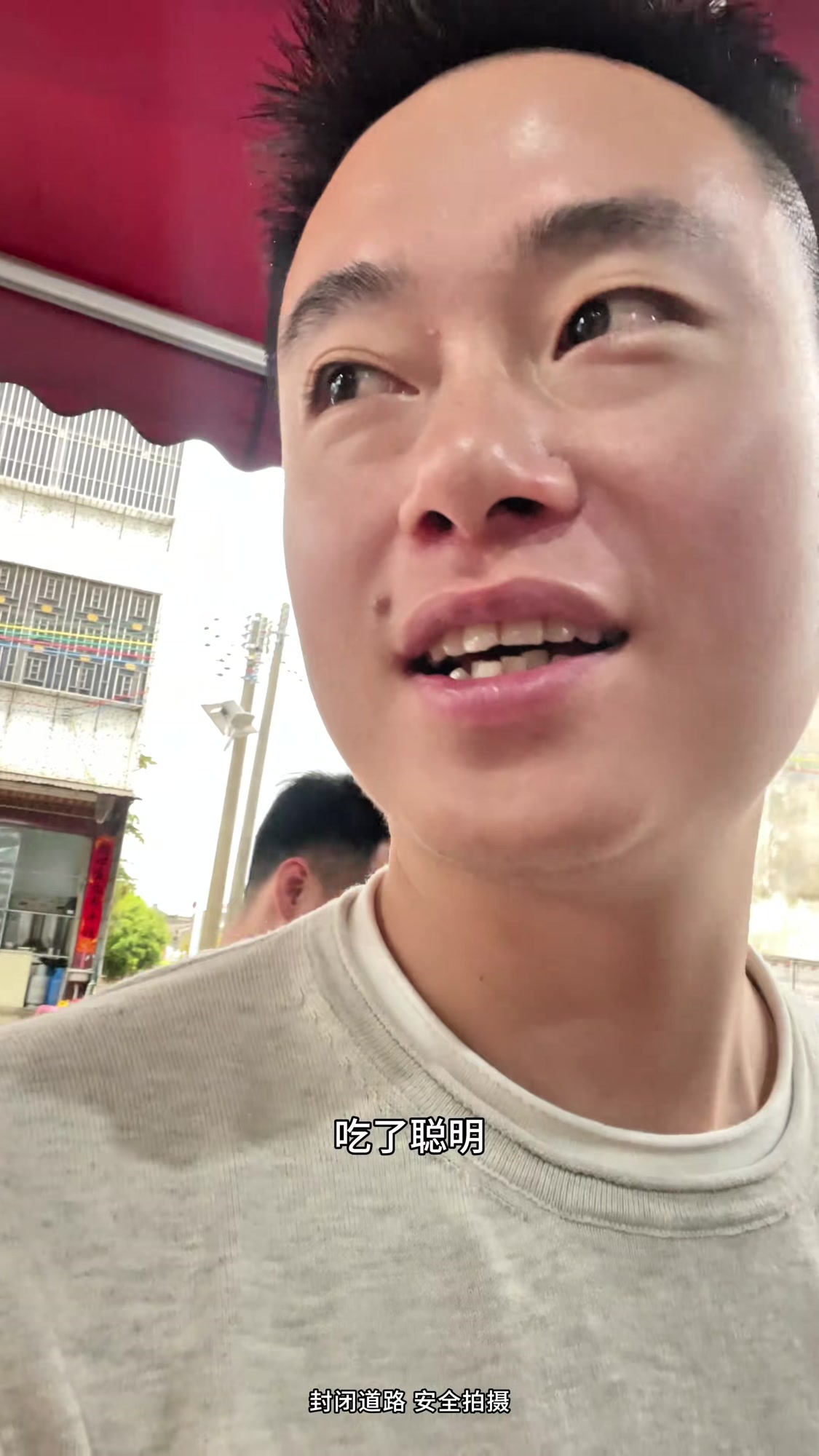 带全家人吃江东鱼头火锅
