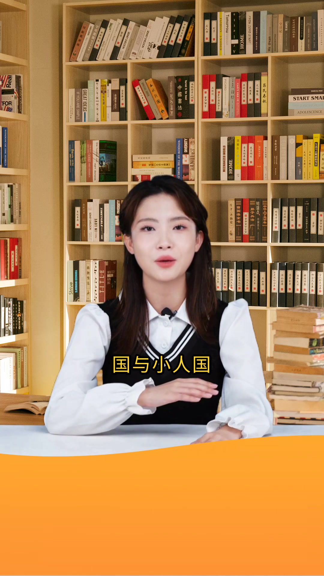 汤姆索亚历险记迷必看的四本经典