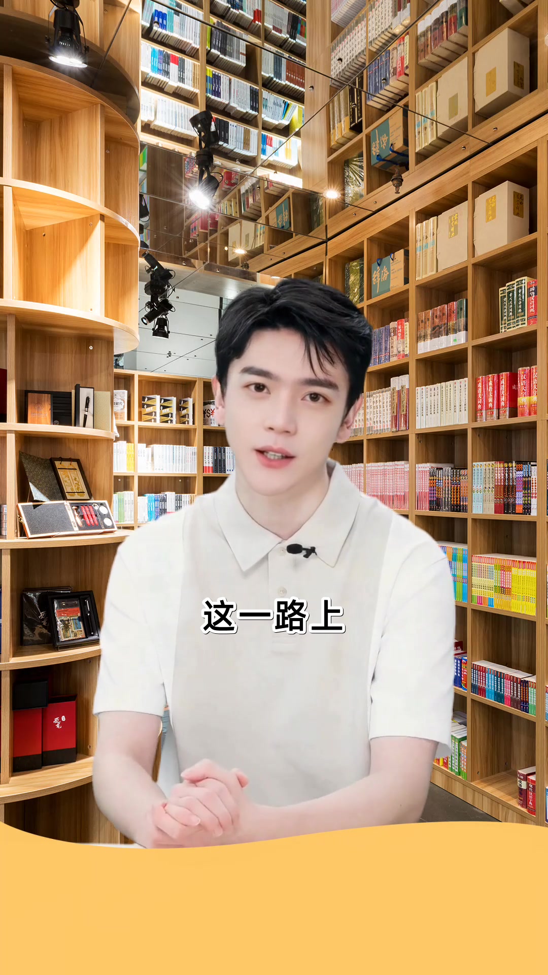 骑鹅旅行记300字梗概揭秘