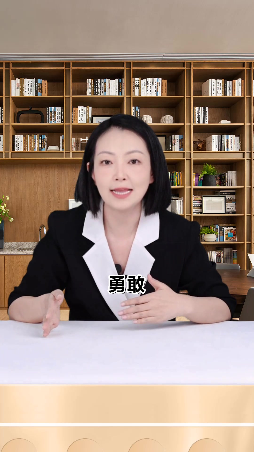 汤姆·索亚历险记情节揭秘