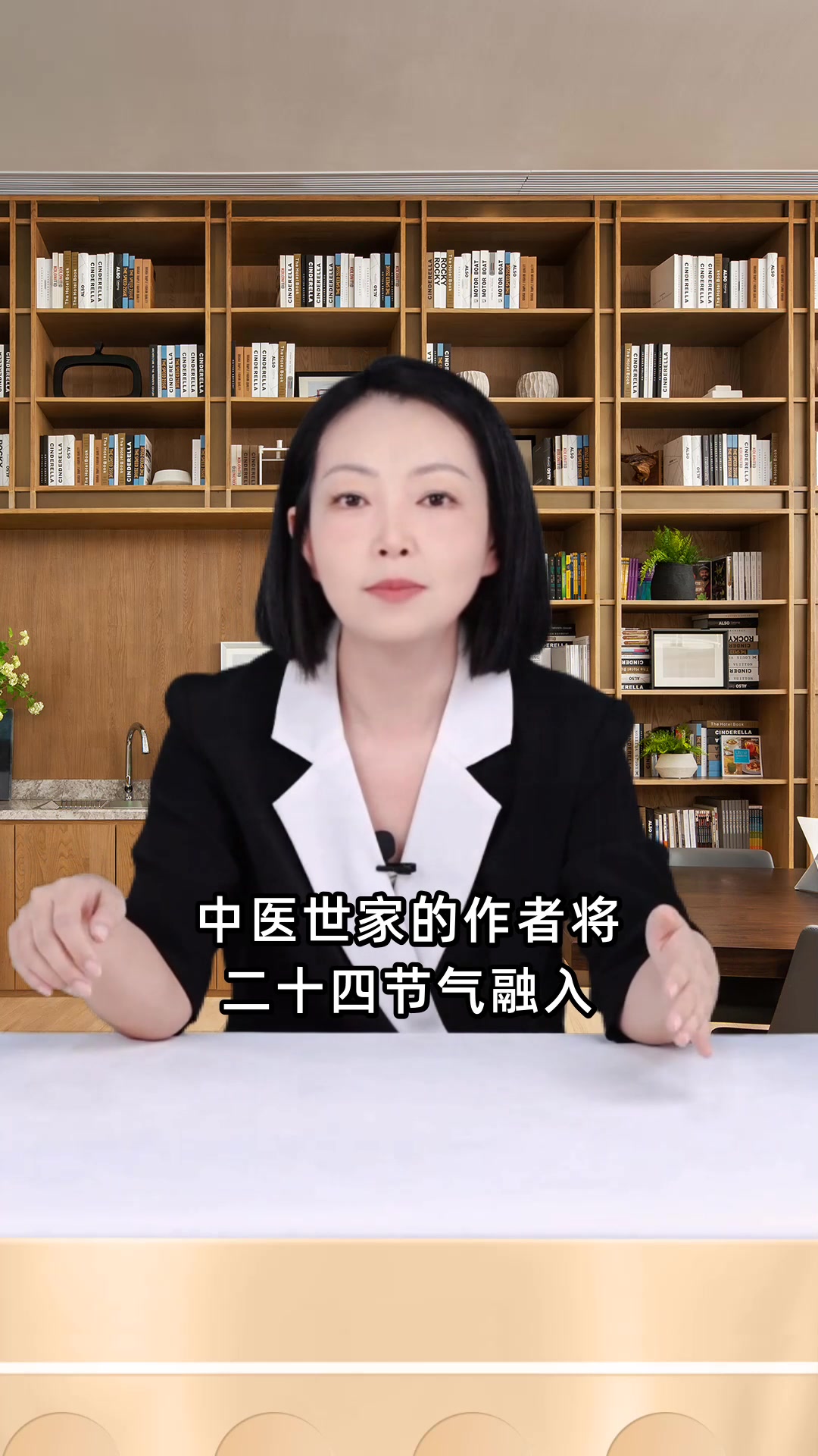 糖尿病必看书籍陪你控糖人生
