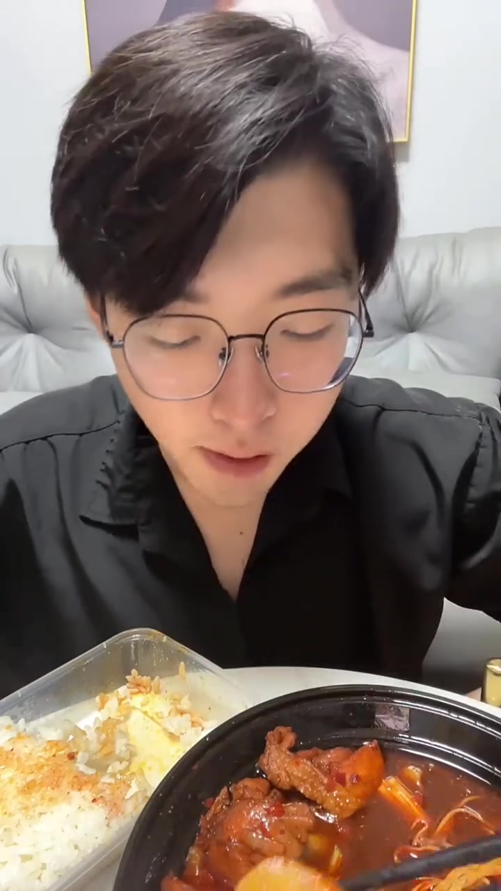 大盘鸡