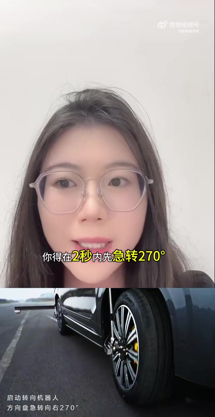 以前是外国车引领安全标准,现在是国产车在重新定义安全的底线,毕竟安全才是最大的豪华,腾势N