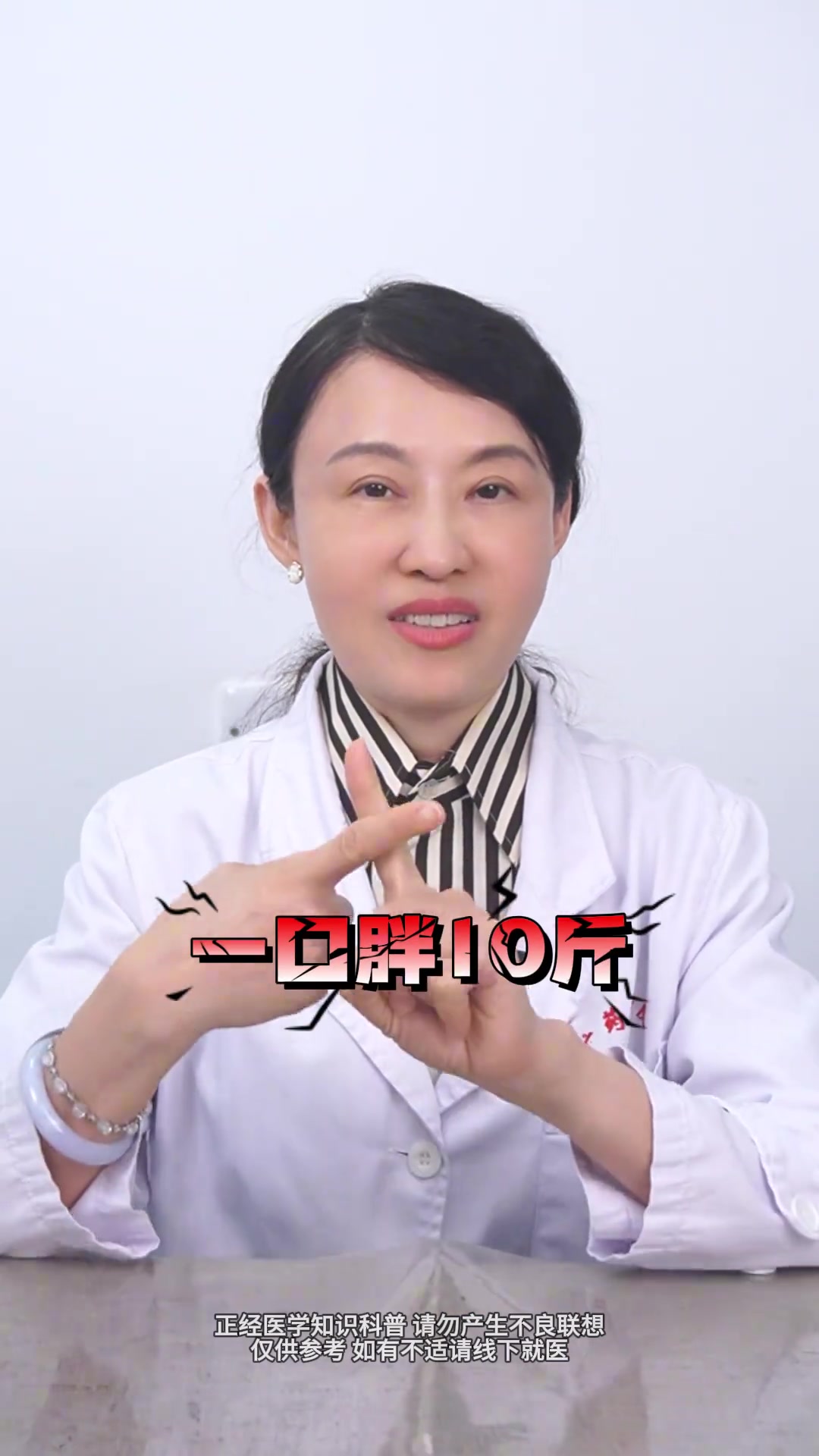 低卡雪糕推荐,解馋不胖,你最爱哪一款