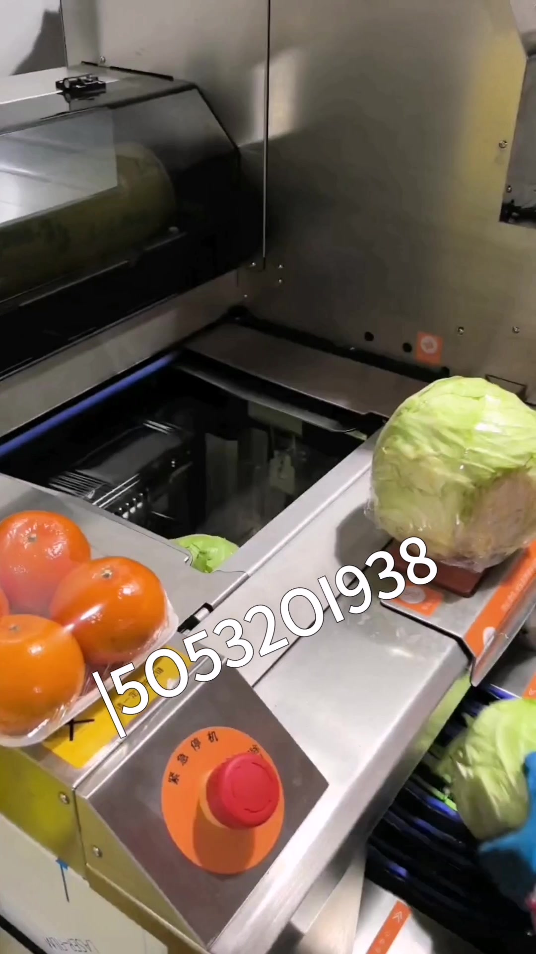 #托盒装橙子保鲜膜包装机蔬果包装机大头菜紫甘蓝裹膜机#包装机器