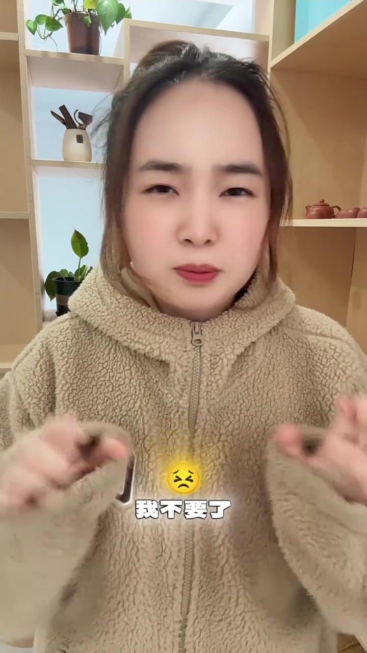 领取两千万,但要吃一个月臭豆腐,你同意吗?