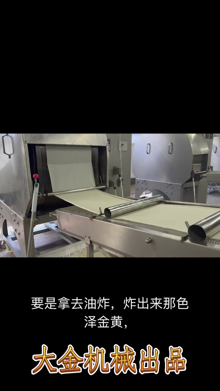 大型春卷皮机工厂安装调试车间现场