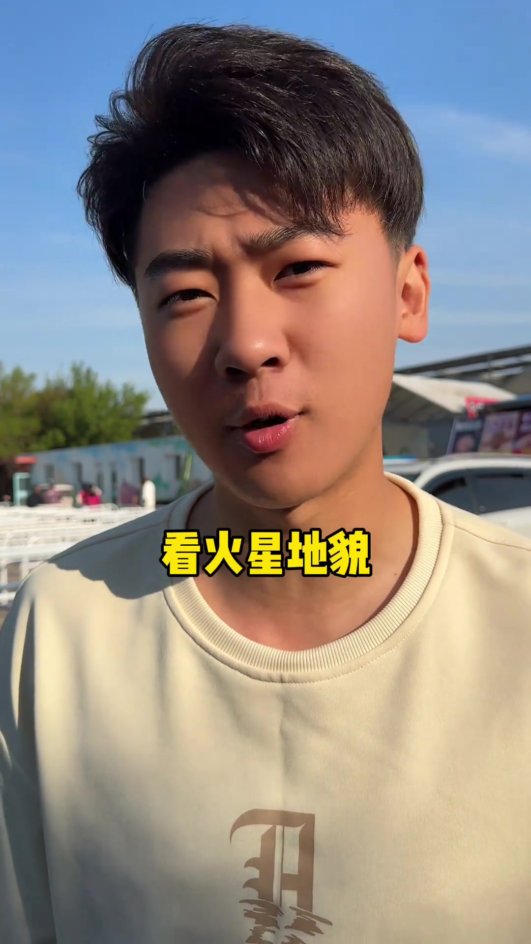 第26届寿光菜博会开幕了 欢迎大家来看“稀奇古怪”的蔬菜