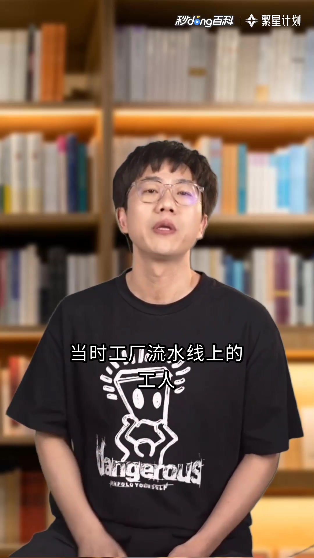 偷鸡:粤语偷鸡竟不是偷鸡?