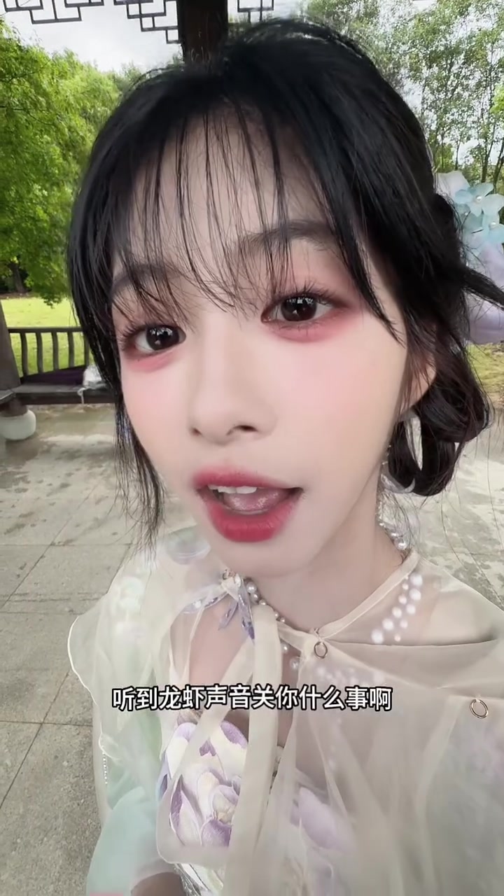 龙虾出来关你什么事啊