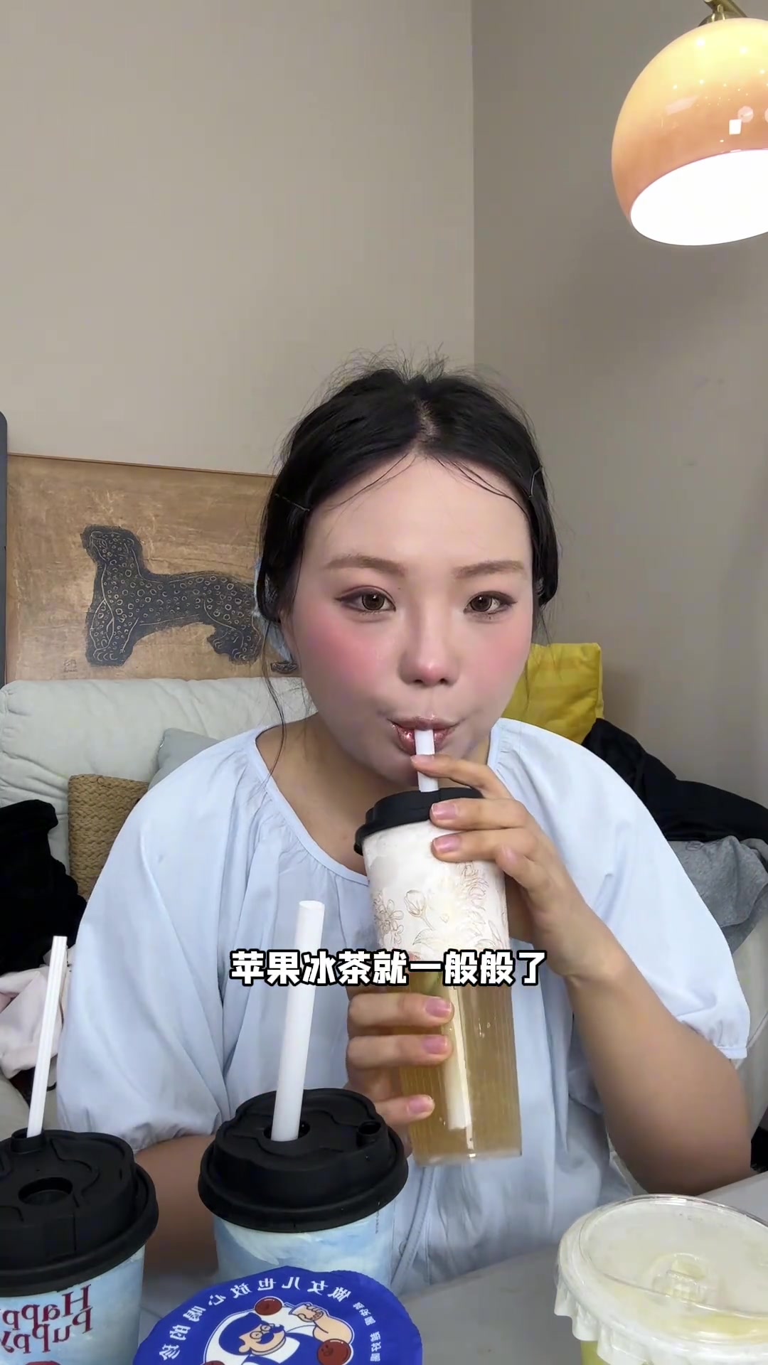 奶茶新品喝一喝,150斤