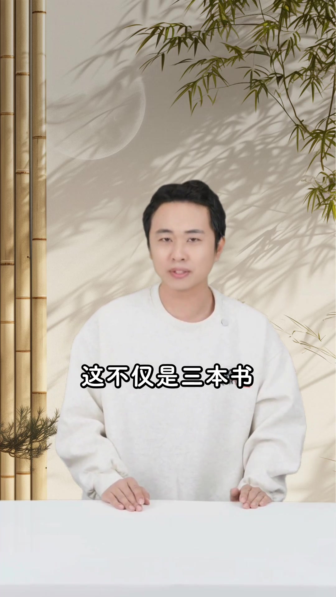中国烹饪最厉害的三本书