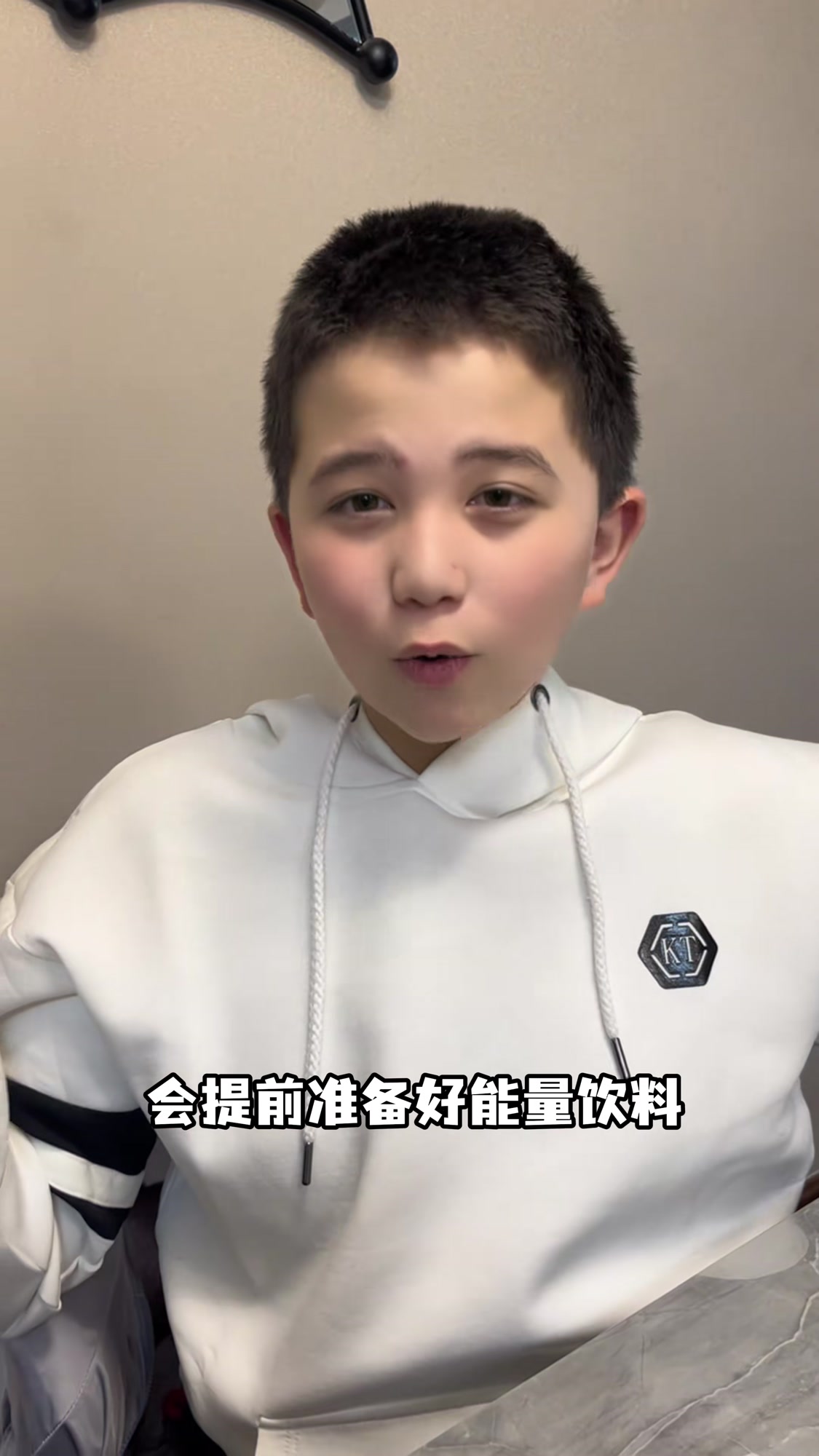 每天认识一个爱豆之《闵玧其》