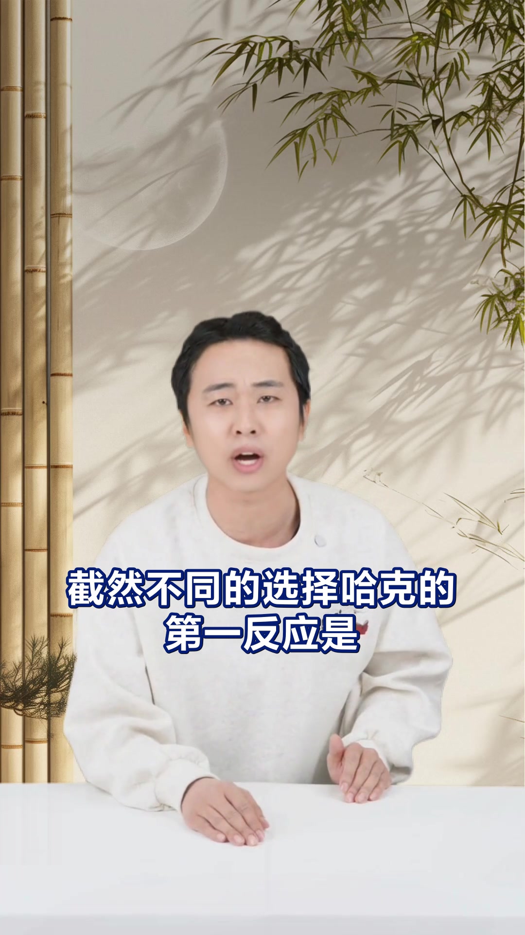 为什么要读汤姆索亚历险记