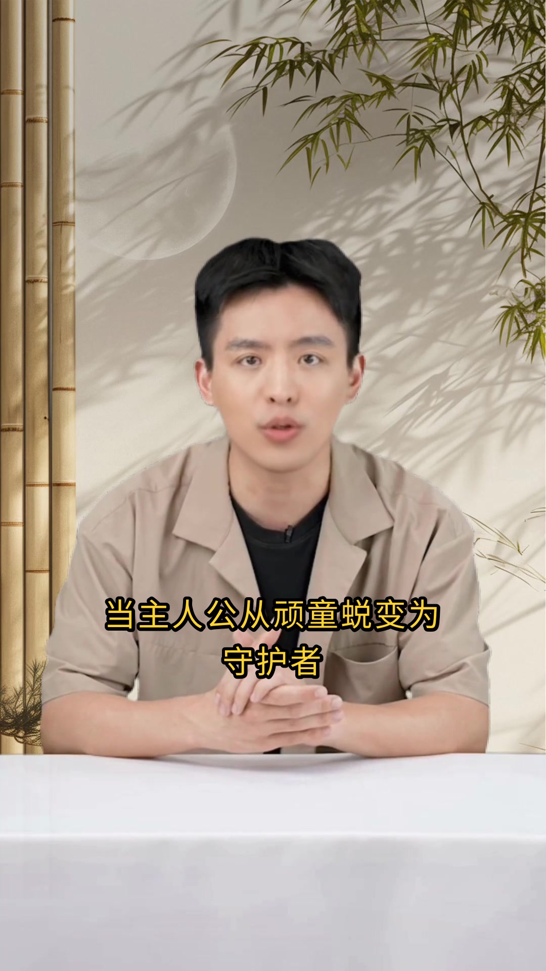 骑鹅旅行记好词好句摘抄与成长启示