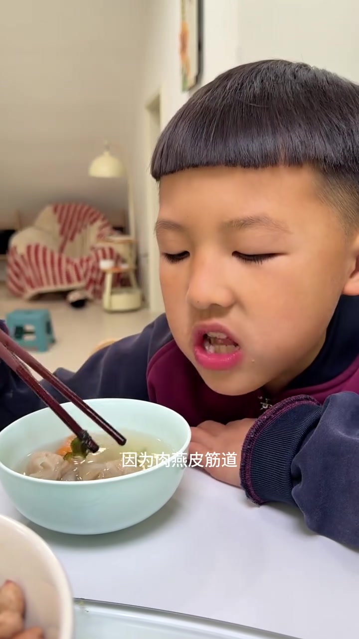 私房馄饨的升级版,简单了但更好吃了 私房馄饨 肉燕