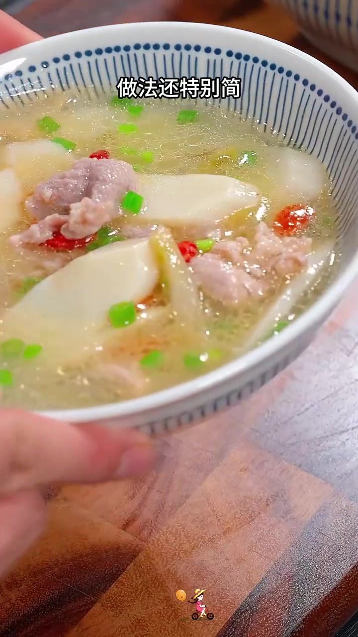 月子中心教我的营养汤,真的太好喝了!