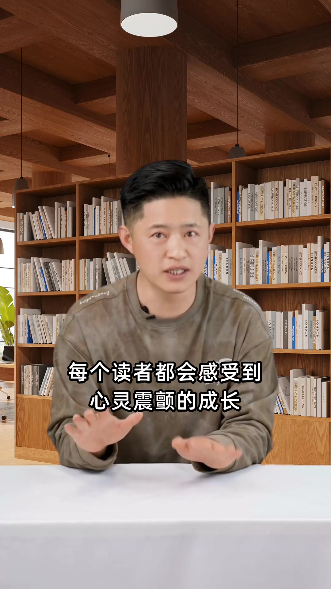尼尔斯骑鹅旅行记故事梗概大揭秘