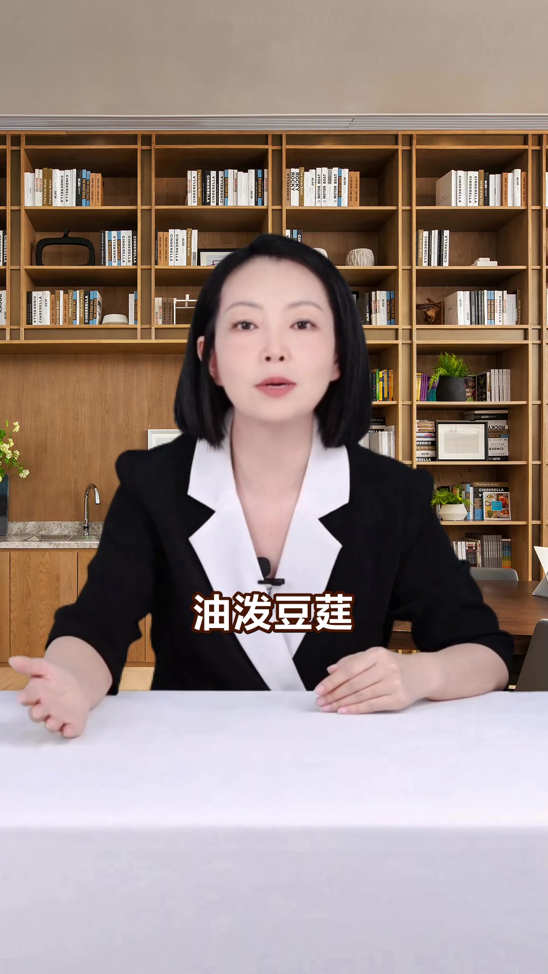 揭秘中国最讲究官府菜文化