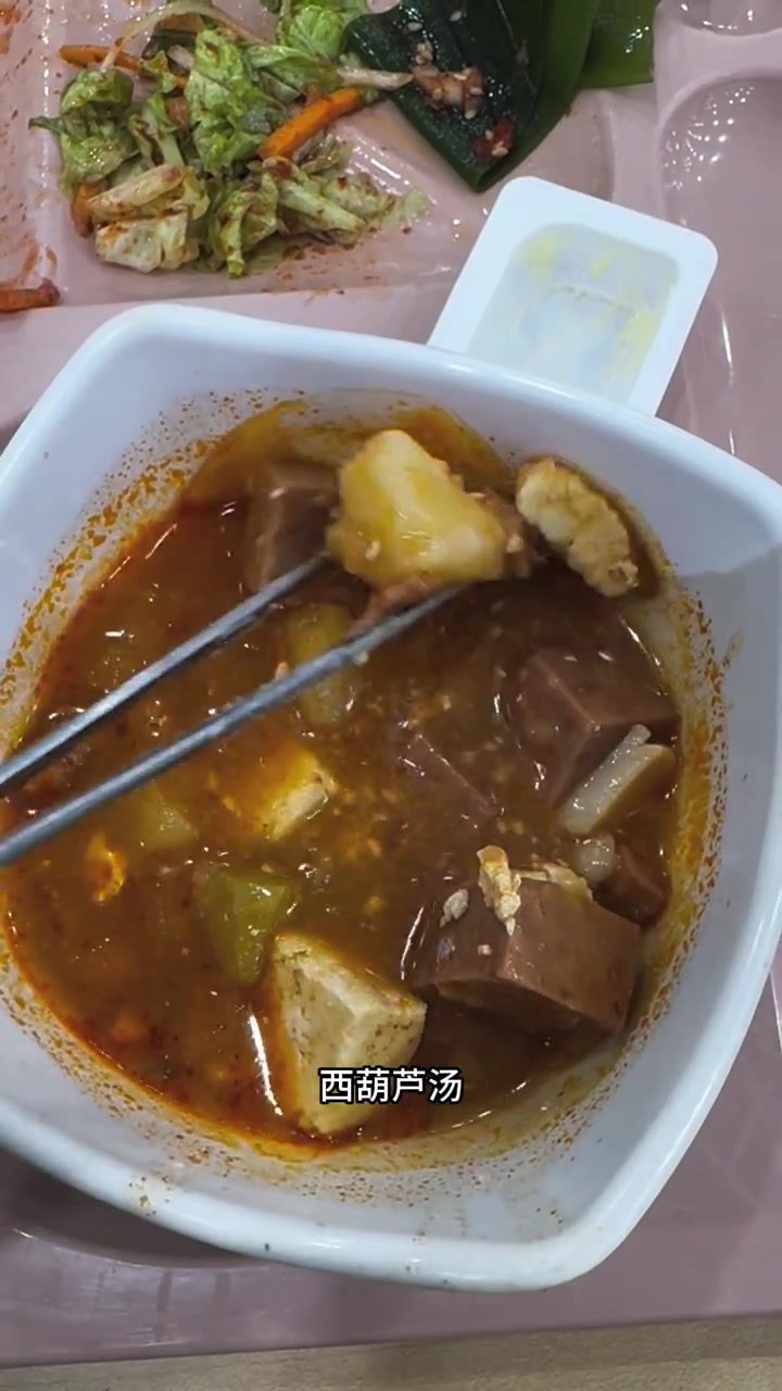 韩国大学食堂超绝丰盛早餐