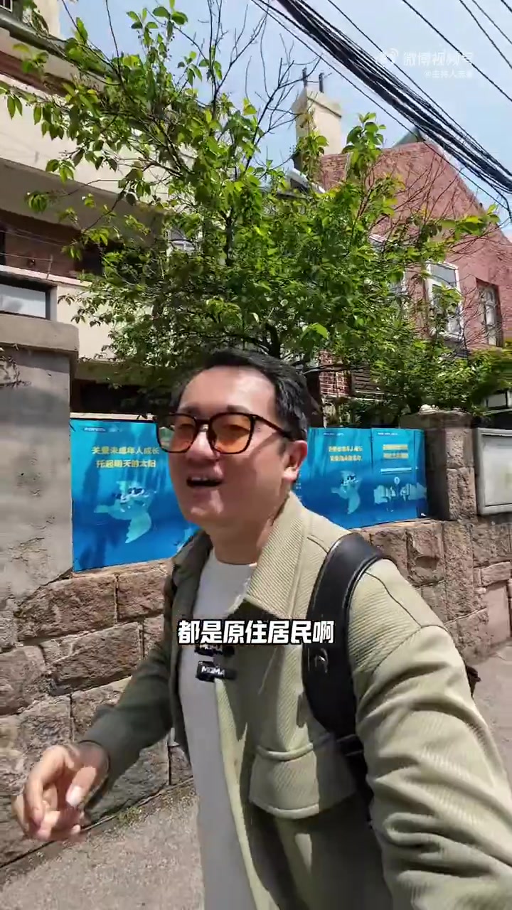 青岛网红墙～宫崎骏漫画街:打卡攻略～VLOG 青岛网红墙 大学路网红墙 有啥魅力?每天都这