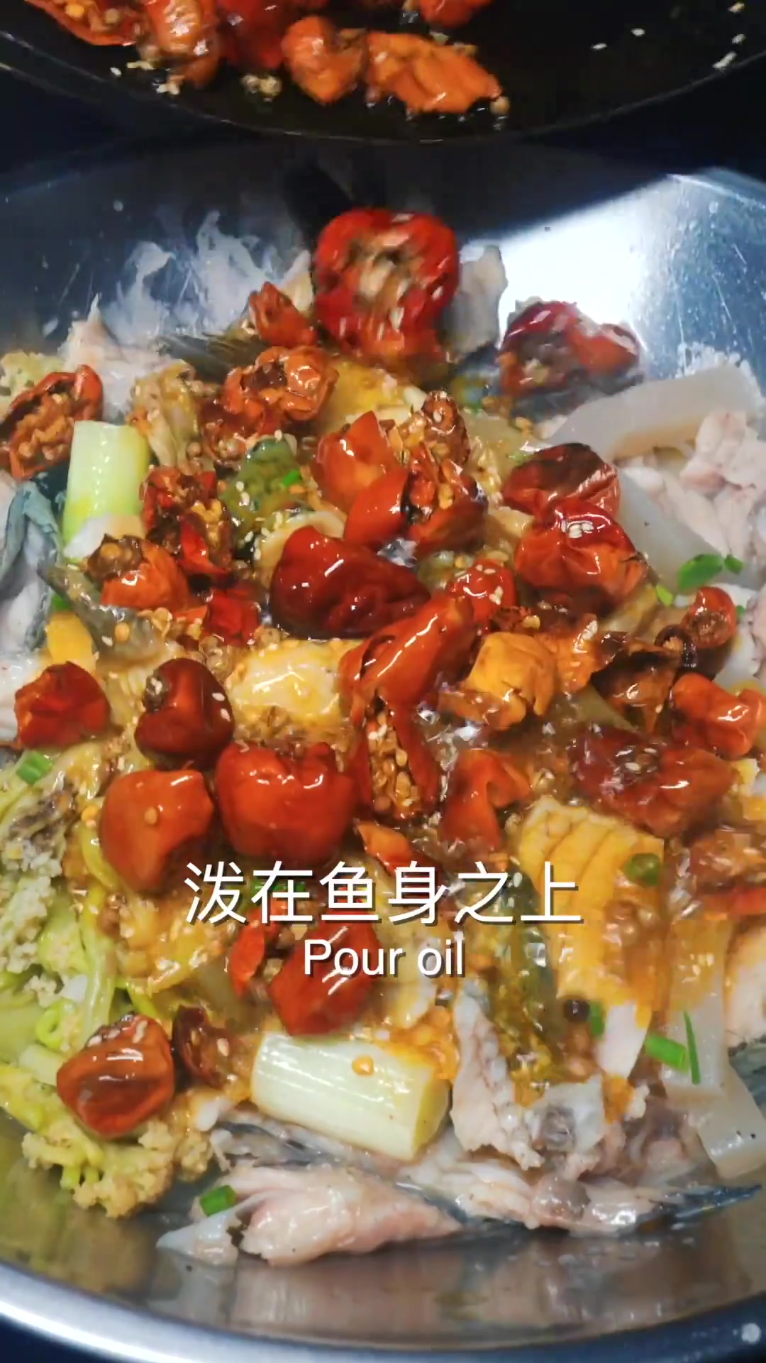 新疆23年老鱼庄,藏身小区门口,专注卖鱼无炒菜