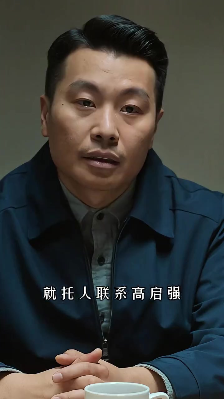 卖鱼小贩的一生