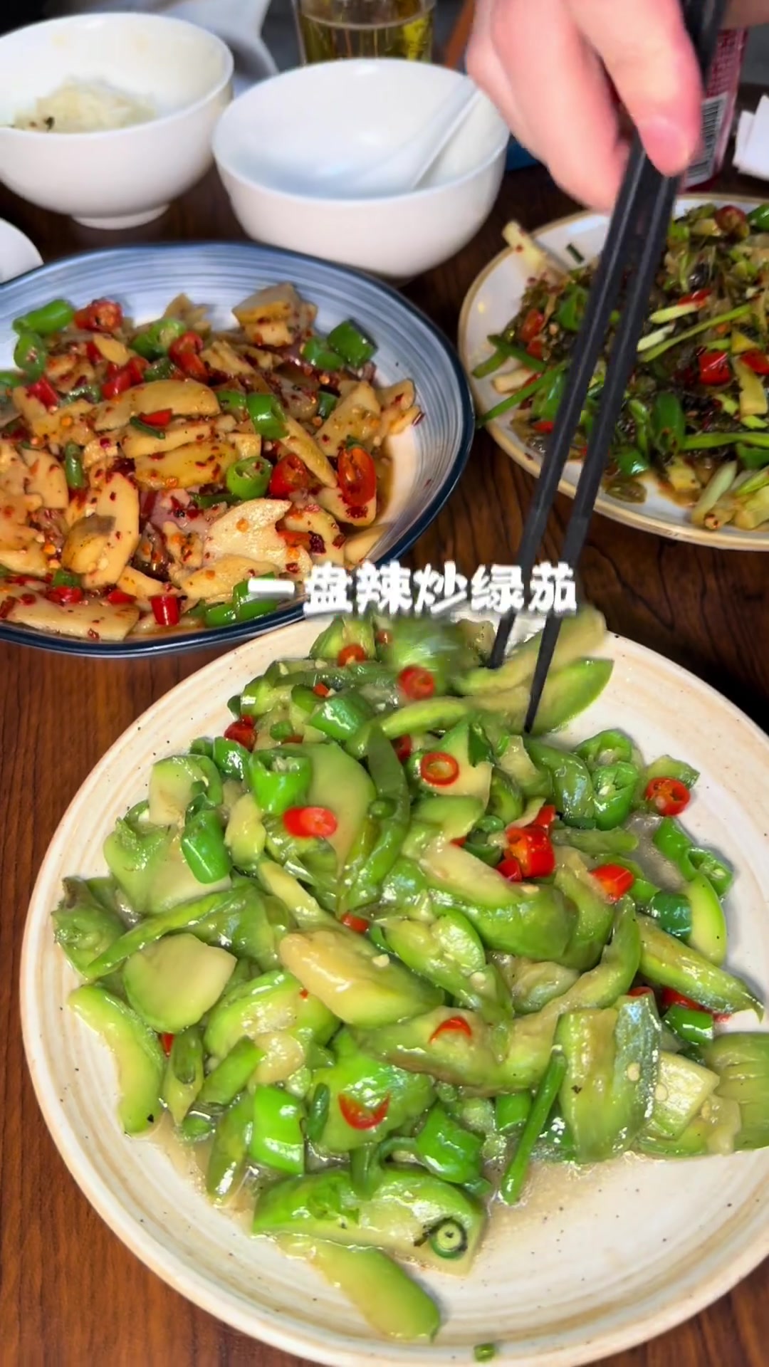 下山去,在福州也可以吃到地道闽北味儿!