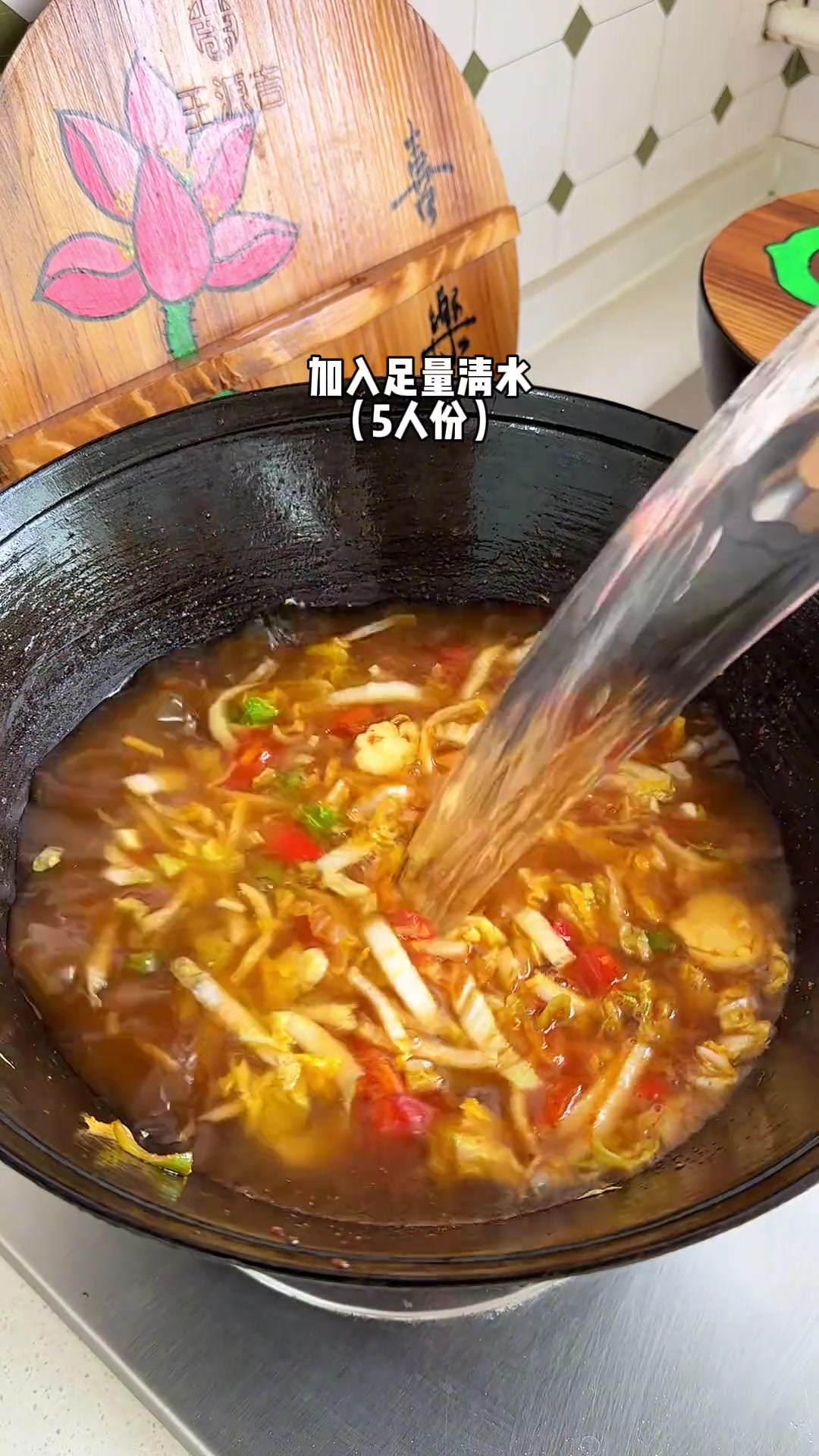 家常美味汤面之白菜肉丝炝锅面