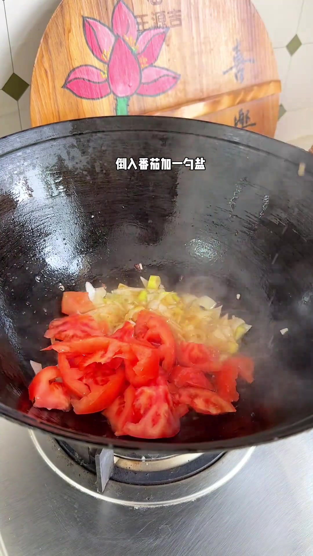 胃口不好?那就来碗酸菜肉丝面吧!