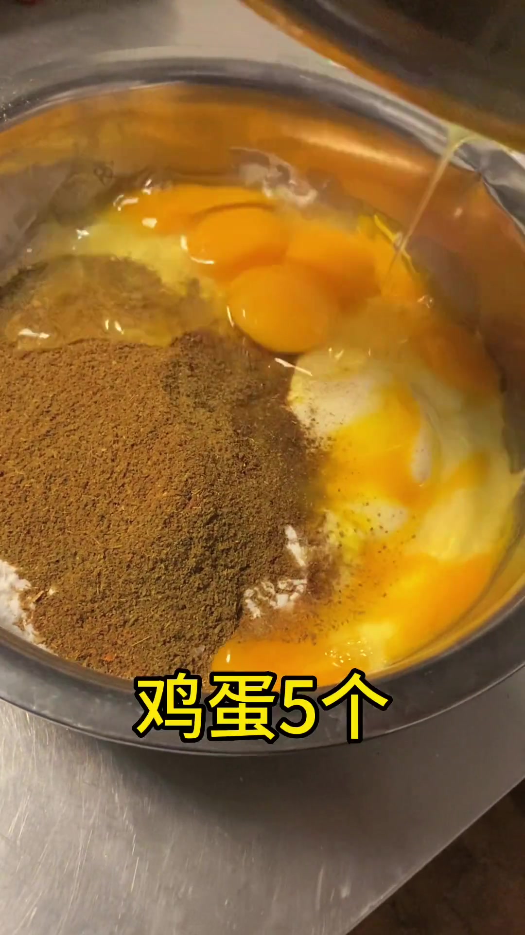 无保留的挂糊馕坑羊肉来啦!吃的就是新鲜劲儿!