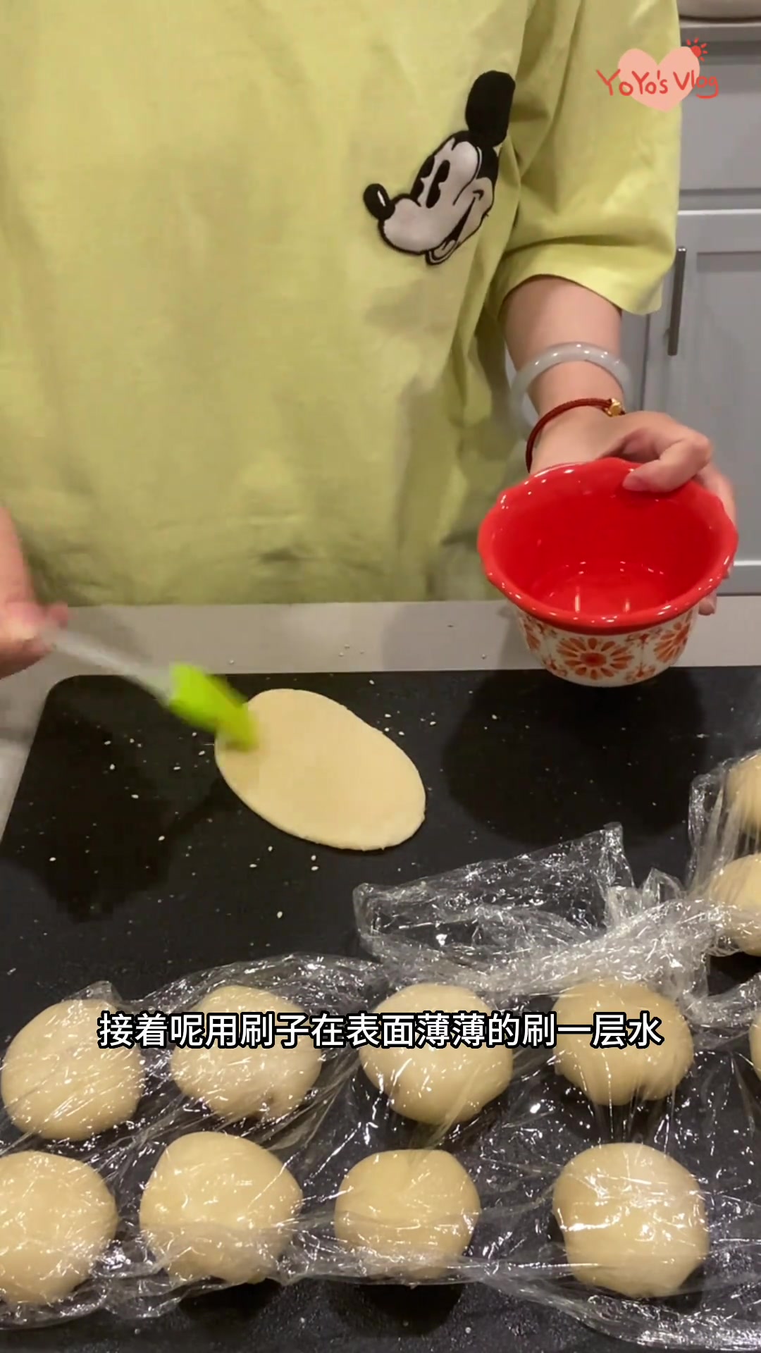 桃子绿茶酵液.鲁邦种.酸奶.甜烧饼