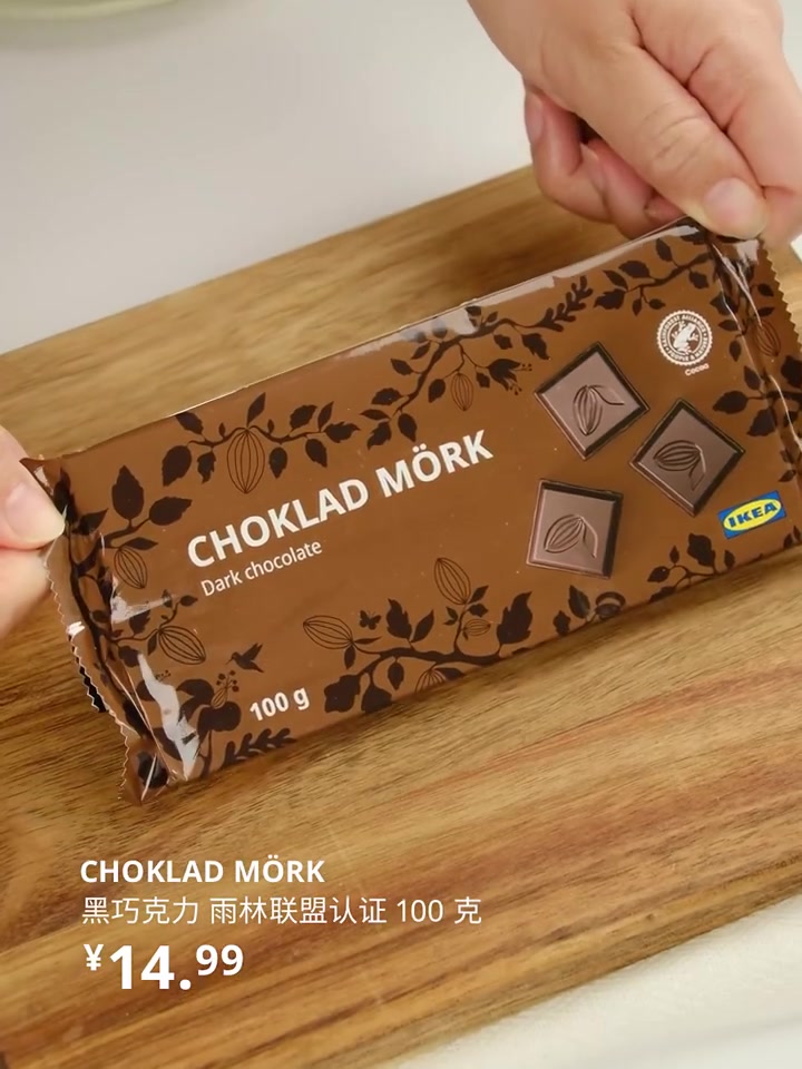 分享蛋糕店的戚风配方,怎么烤都不会失败!奶香味十足,口感绵软,搭配黑巧克力的微苦感,空口吃