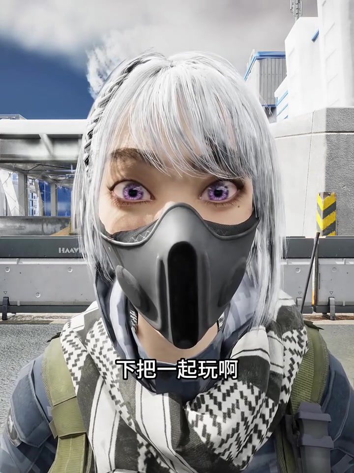 三角洲行动