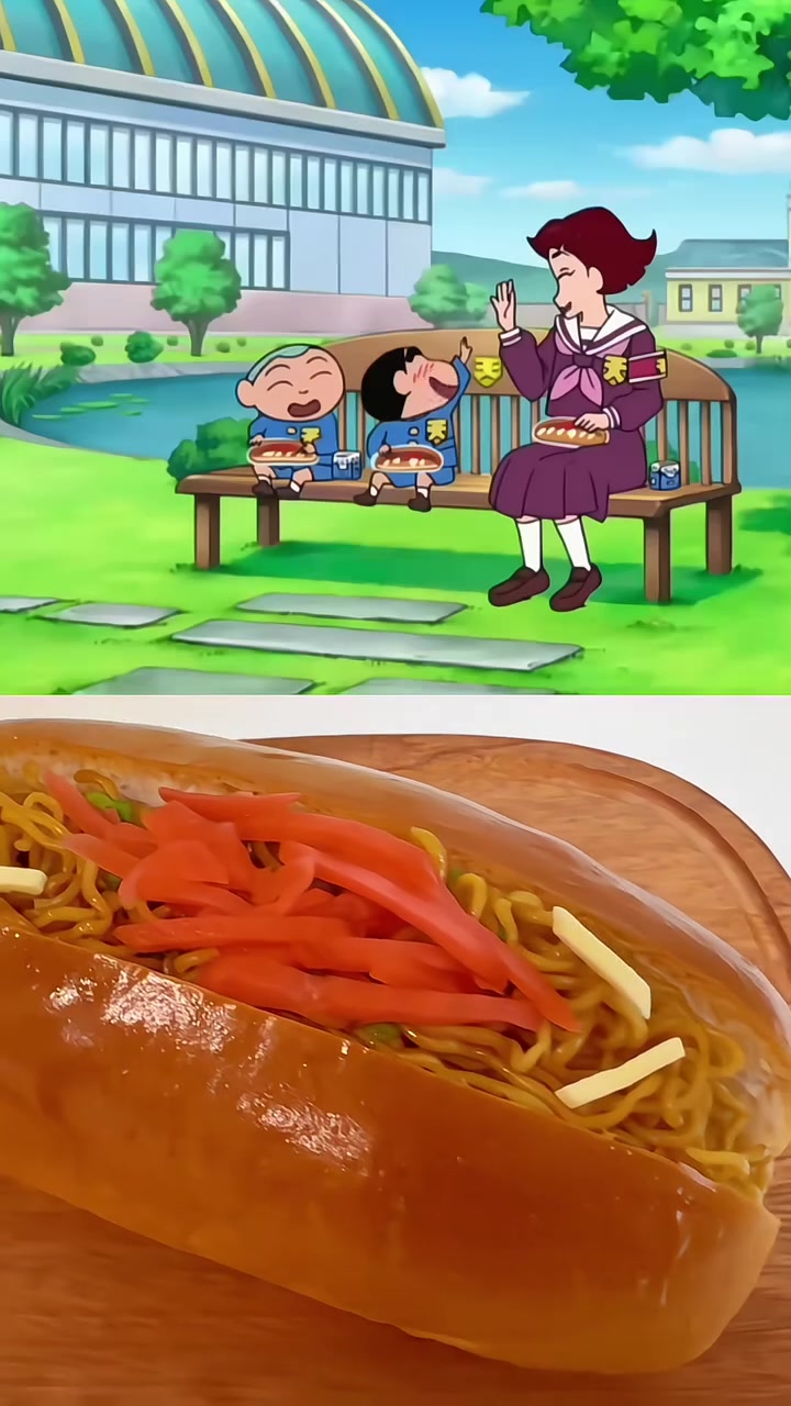 青春的象征—炒面面包!