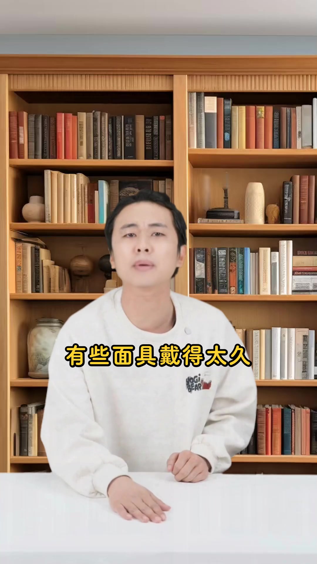 藏海花作者是谁?南派三叔盗墓宇宙新作