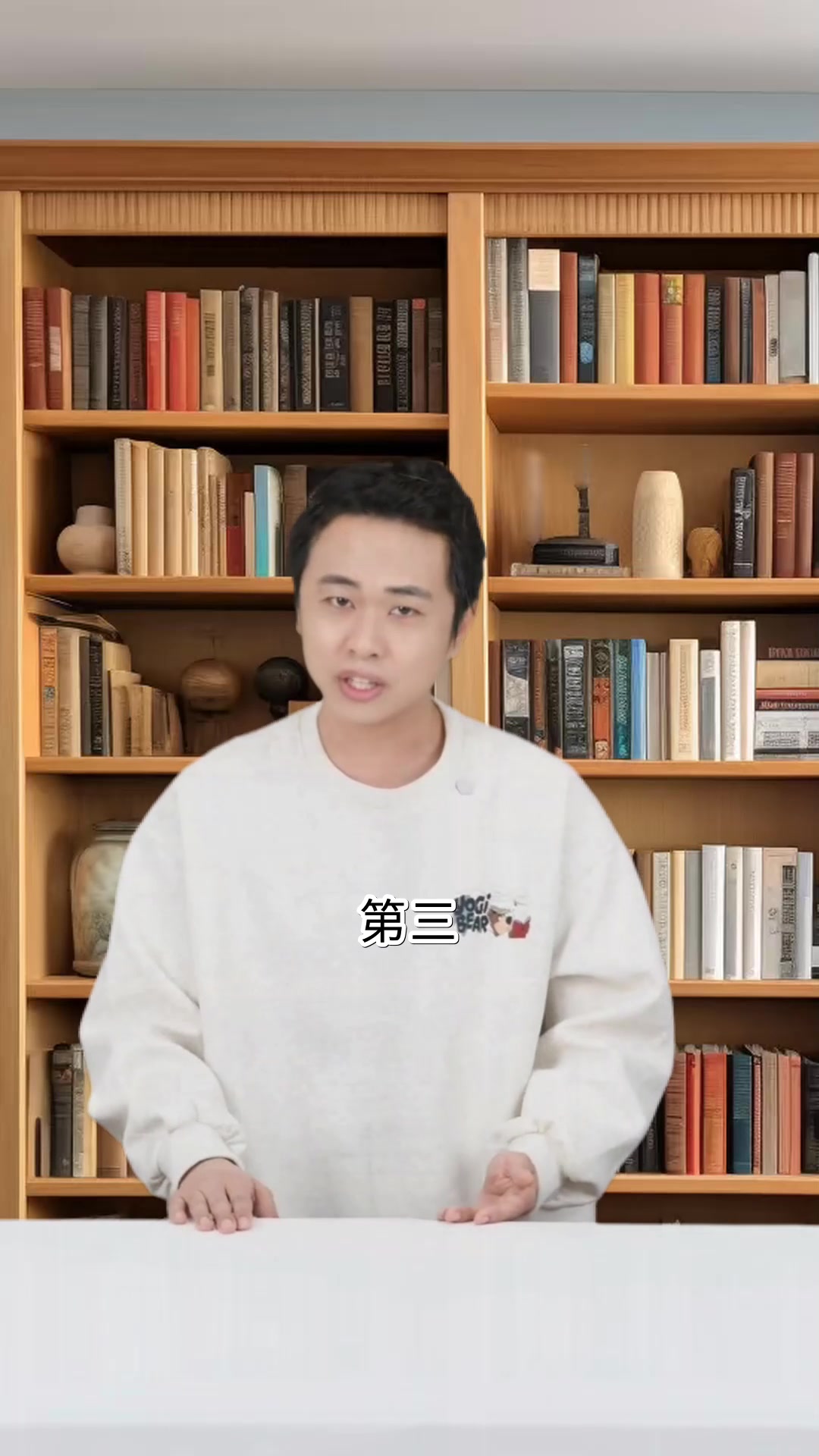 回复术士重启人生暗黑名场面