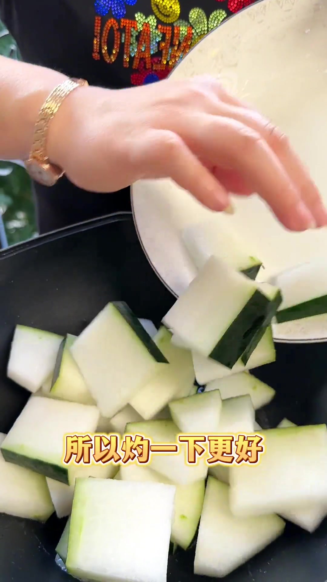 夏天解暑靓汤「白贝冬瓜汤」又鲜又甜,在家就能做啦很简单