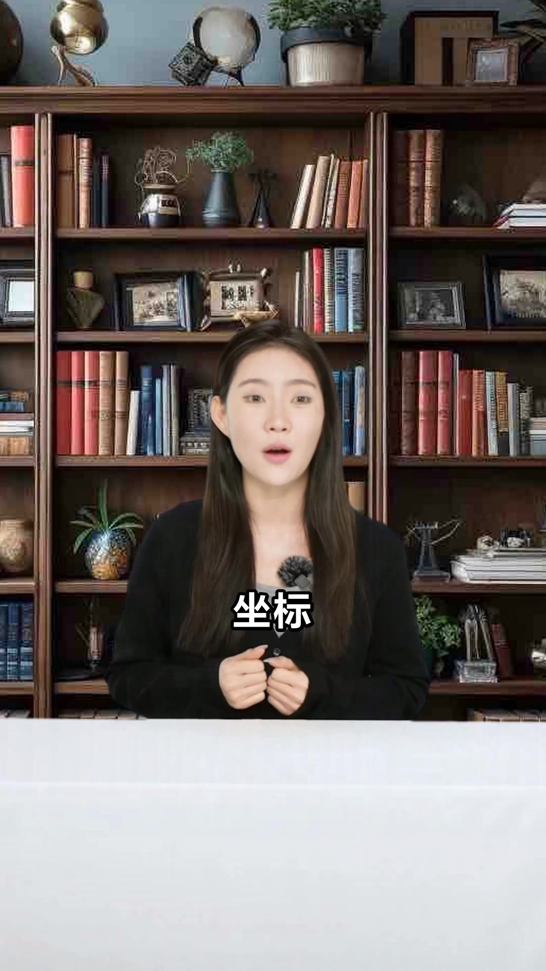 骑鹅旅行记详细路线图全解析