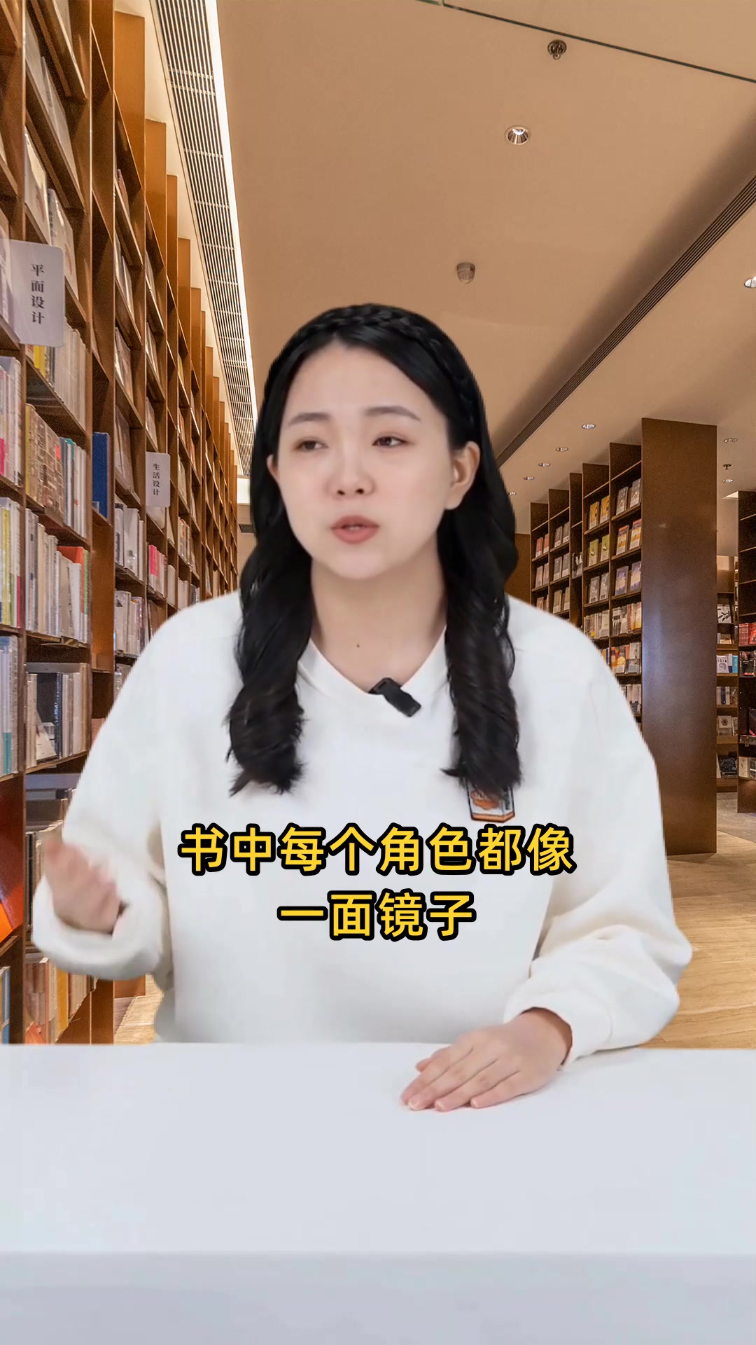 汤姆灵魂人物卡解锁童年成长密码