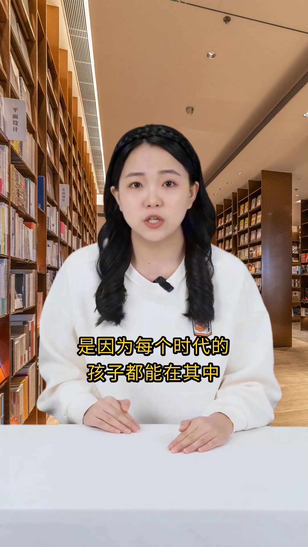 骑鹅旅行记漫画全彩注音孩子必读经典