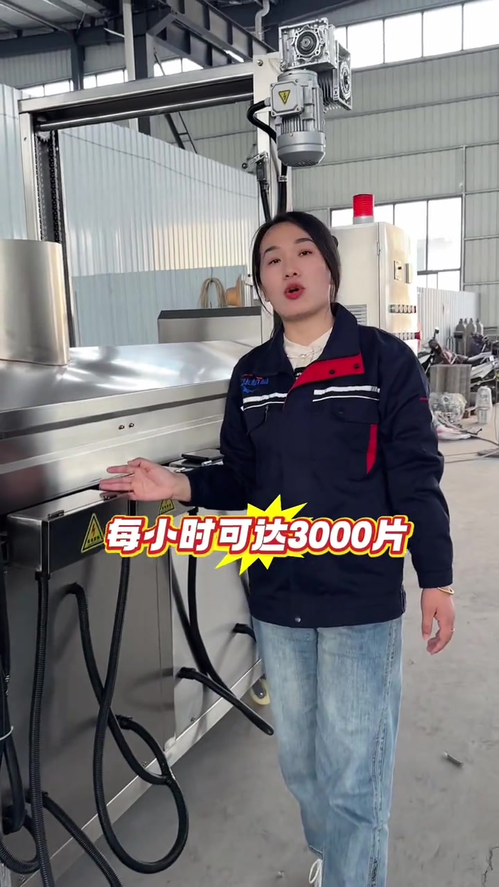 带您了解一下薄脆油炸机